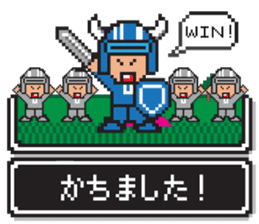 8bit RPG game style (Japanese Language) sticker #7981506