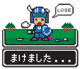 8bit RPG game style (Japanese Language) sticker #7981507