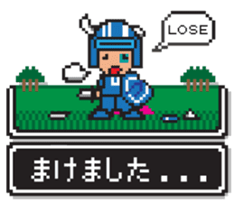 8bit RPG game style (Japanese Language) sticker #7981507