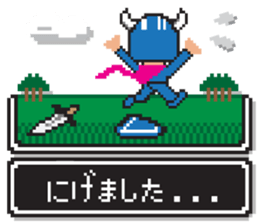 8bit RPG game style (Japanese Language) sticker #7981508