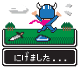 8bit RPG game style (Japanese Language) sticker #7981508