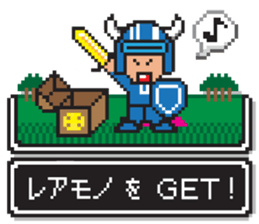 8bit RPG game style (Japanese Language) sticker #7981511