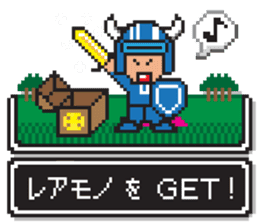 8bit RPG game style (Japanese Language) sticker #7981511