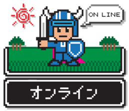 8bit RPG game style (Japanese Language) sticker #7981512