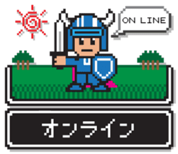 8bit RPG game style (Japanese Language) sticker #7981512