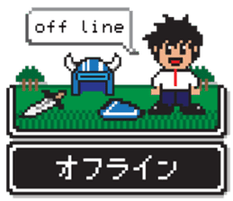 8bit RPG game style (Japanese Language) sticker #7981513