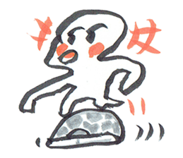 A new awareness of turtle sticker #7981526