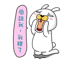 I'm cutie rabbit than dogs sticker #7981604