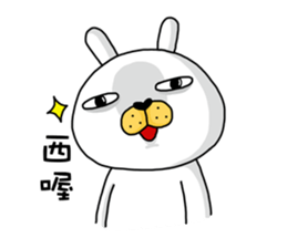 I'm cutie rabbit than dogs sticker #7981607