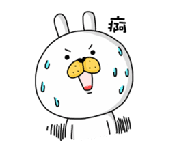 I'm cutie rabbit than dogs sticker #7981610