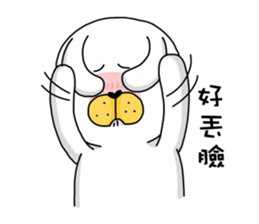 I'm cutie rabbit than dogs sticker #7981613