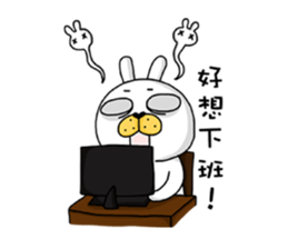 I'm cutie rabbit than dogs sticker #7981616