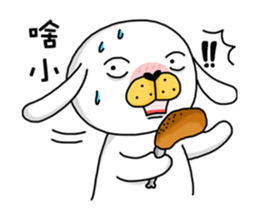 I'm cutie rabbit than dogs sticker #7981618