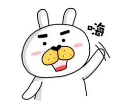 I'm cutie rabbit than dogs sticker #7981620