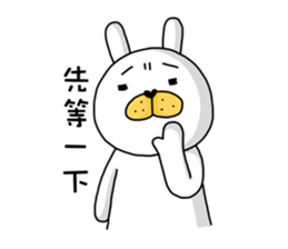I'm cutie rabbit than dogs sticker #7981624