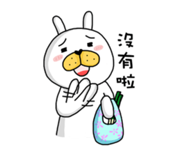 I'm cutie rabbit than dogs sticker #7981626