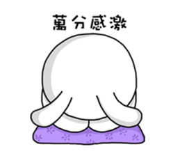 I'm cutie rabbit than dogs sticker #7981627