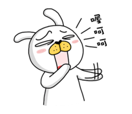 I'm cutie rabbit than dogs sticker #7981630