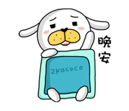 I'm cutie rabbit than dogs sticker #7981631