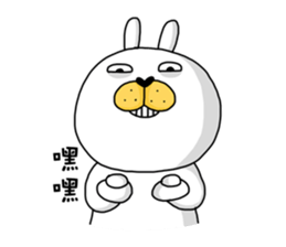 I'm cutie rabbit than dogs sticker #7981635