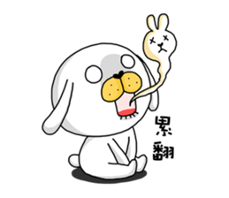 I'm cutie rabbit than dogs sticker #7981636
