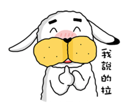 I'm cutie rabbit than dogs sticker #7981638