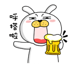 I'm cutie rabbit than dogs sticker #7981639
