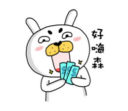 I'm cutie rabbit than dogs sticker #7981640