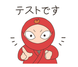 alfa-ninja sticker #7981648
