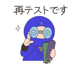 alfa-ninja sticker #7981649