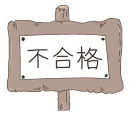 alfa-ninja sticker #7981651