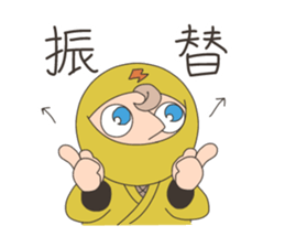 alfa-ninja sticker #7981657
