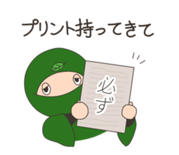 alfa-ninja sticker #7981659