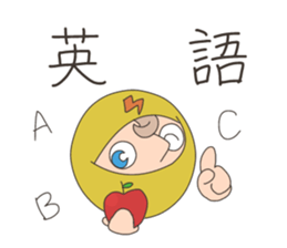 alfa-ninja sticker #7981667