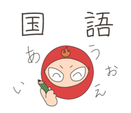 alfa-ninja sticker #7981668