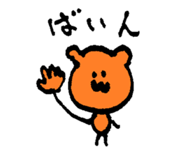 The average sticker sticker #7981851