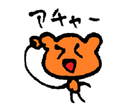 The average sticker sticker #7981866