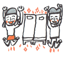 Miracle Happy bed shop sticker #7982182