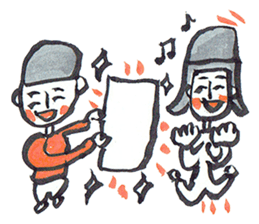 Miracle Happy bed shop sticker #7982185