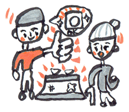 Miracle Happy bed shop sticker #7982186