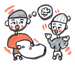 Miracle Happy bed shop sticker #7982189