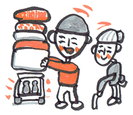 Miracle Happy bed shop sticker #7982190