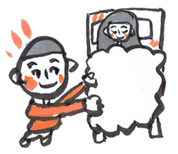 Miracle Happy bed shop sticker #7982196