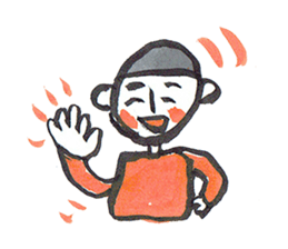 Miracle Happy bed shop sticker #7982199