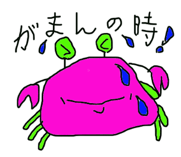 lackycancer2 sticker #7982284