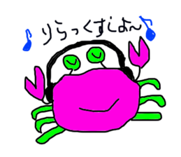 lackycancer2 sticker #7982285