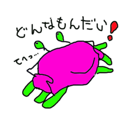 lackycancer2 sticker #7982286