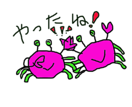 lackycancer2 sticker #7982287