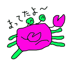 lackycancer2 sticker #7982289