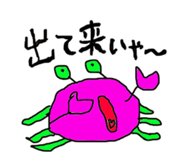 lackycancer2 sticker #7982291